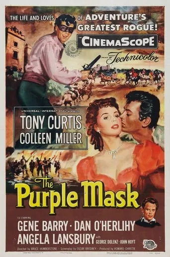 The Purple Mask movie poster - Rated 5/10