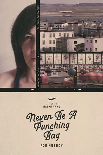 Never Be A Punching Bag For Nobody movie poster - Entertainment content