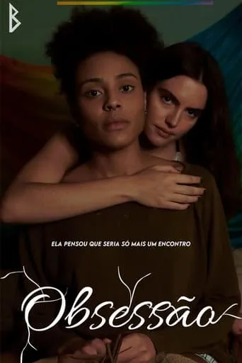 Obsession movie poster - Entertainment content