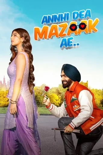 Annhi Dea Mazaak Ae movie poster - Rated 9/10