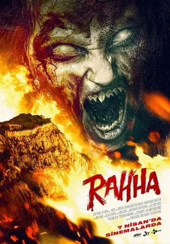 Rahha movie poster - Entertainment content