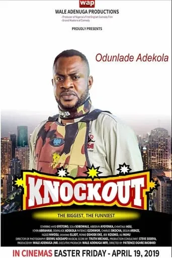 Knock Out movie poster - Entertainment content