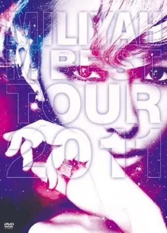 M Best Tour 2011 movie poster - Entertainment content