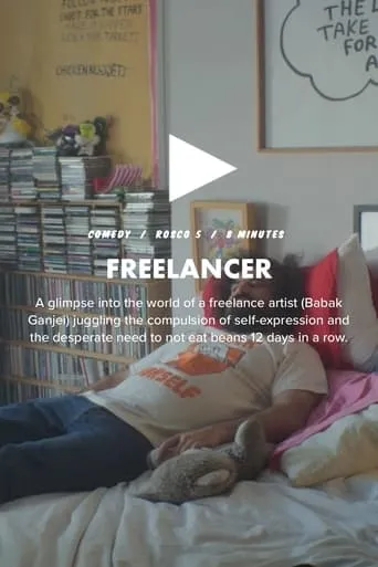 Freelancer movie poster - Entertainment content