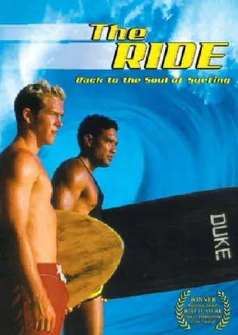 The Ride movie poster - Rated 5.9/10