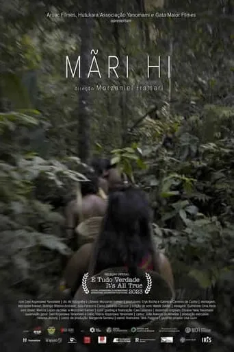 Mãri Hi: The Tree of Dream movie poster - Entertainment content