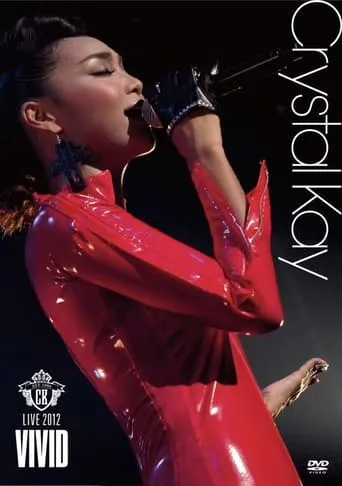 CK LIVE 2012 "VIVID" movie poster - Entertainment content