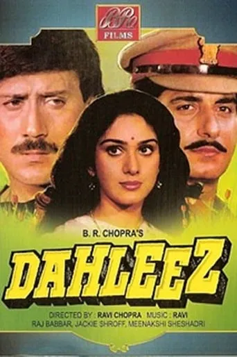 Dahleez movie poster - Rated 1/10