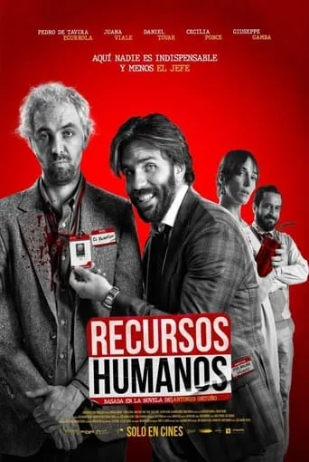 Human Resources movie poster - Rated 8.222/10