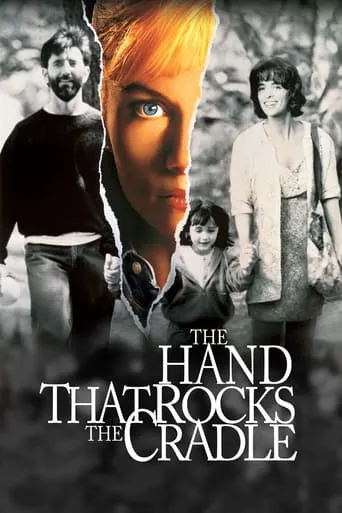 The Hand That Rocks the Cradle movie poster - Rated 6.9/10