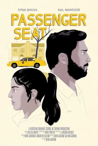 Passenger Seat movie poster - Entertainment content