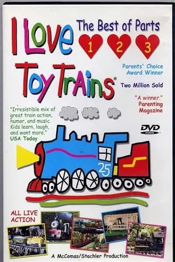 I Love Toy Trains movie poster - Entertainment content