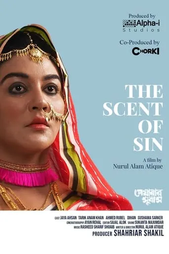 The Scent of Sin movie poster - Entertainment content