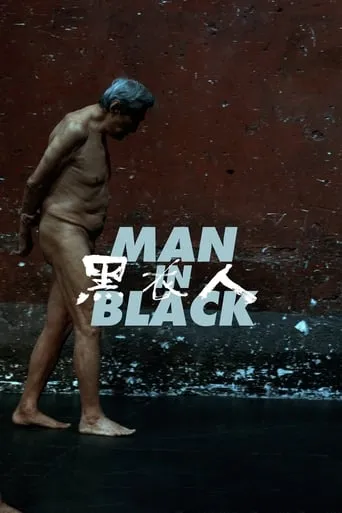 Man in Black movie poster - Rated 7.4/10