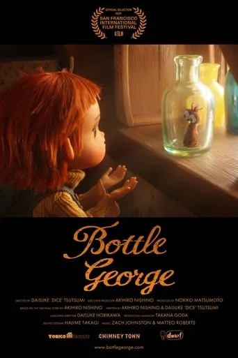 Bottle George movie poster - Entertainment content