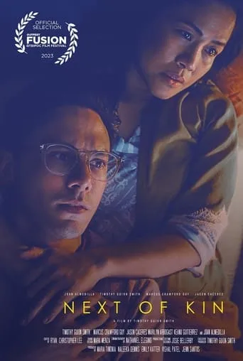 Next of Kin movie poster - Entertainment content