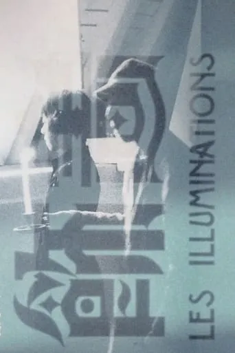 LES ILLUMINATIONS (Short Version) movie poster - Entertainment content