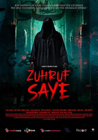 Zuhruf Saye movie poster - Entertainment content