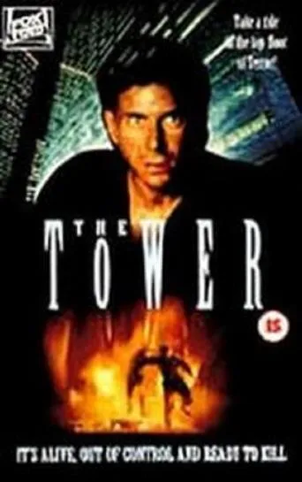 The Tower movie poster - Rated 3.4/10