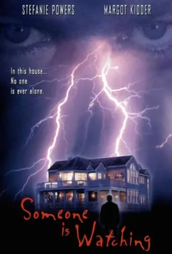 Someone Is Watching movie poster - Rated 3.7/10