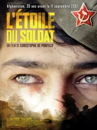 The Soldier's Star movie poster - Entertainment content