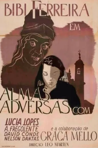 Almas Adversas movie poster - Entertainment content
