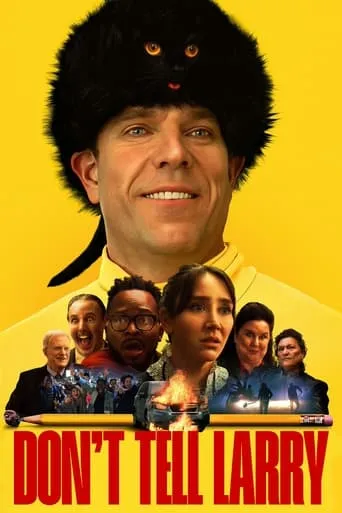 Don't Tell Larry movie poster - Entertainment content