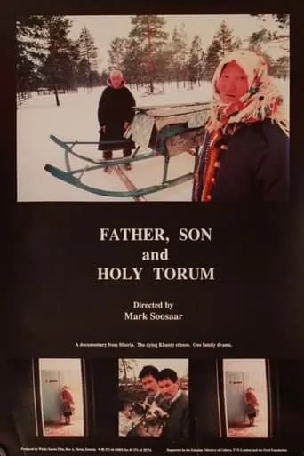 Father, Son and Holy Torum movie poster - Entertainment content