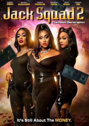 Jack Squad 2: The Next Generation movie poster - Rated 1/10