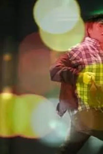 What Happens After Six movie poster - Entertainment content