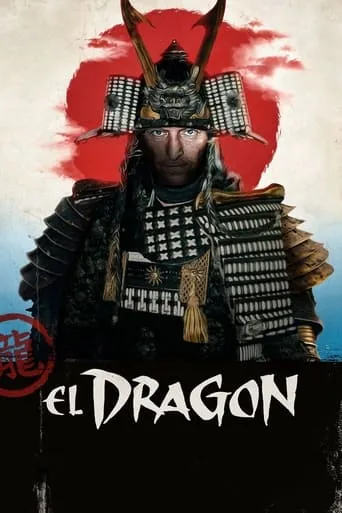 The Dragon movie poster - Rated 6.6/10