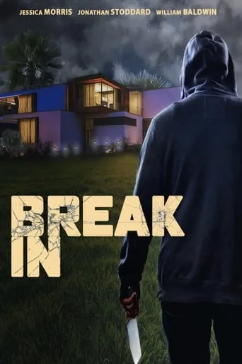 Break In movie poster - Rated 2/10