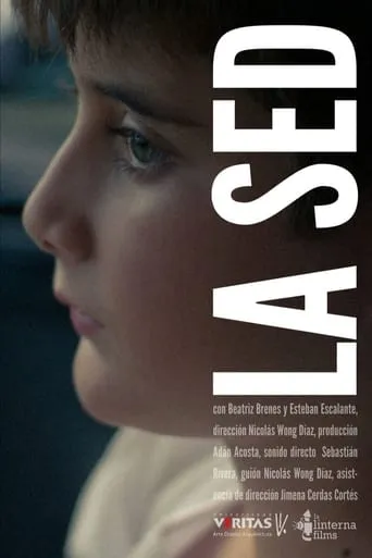 La Sed movie poster - Entertainment content