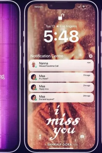I Miss You movie poster - Entertainment content