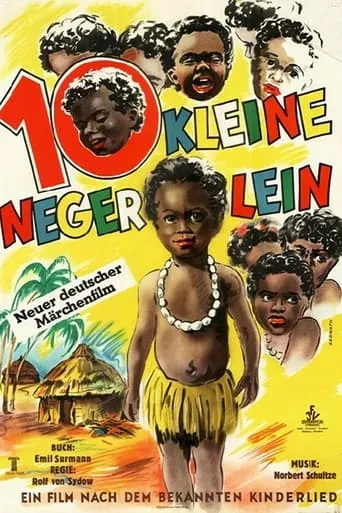 Zehn kleine Negerlein movie poster - Entertainment content