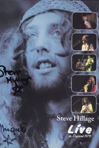 Steve Hillage Live in England 1979 movie poster - Entertainment content