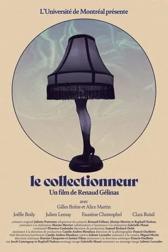 The Collector movie poster - Entertainment content