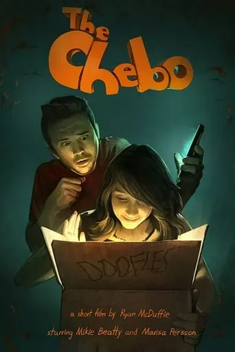 The Chebo movie poster - Entertainment content