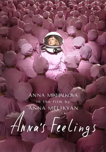 Anna's Feelings movie poster - Rated 1.7/10