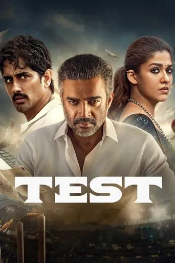 Test movie poster - Rated 5.588/10