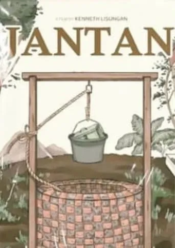 Jantan movie poster - Entertainment content
