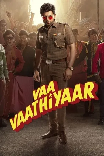 Vaa Vaathiyaar movie poster - Entertainment content