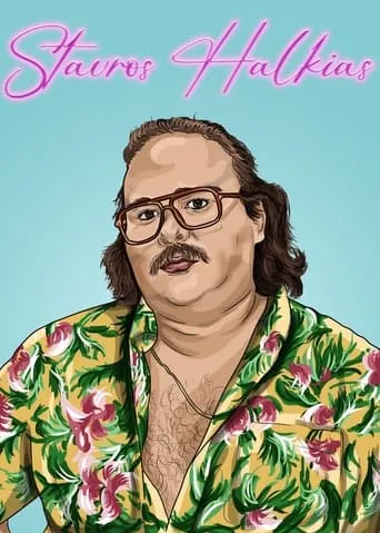 Stavros Halkias: Four Nights in NYC Crowd Work Special movie poster - Entertainment content