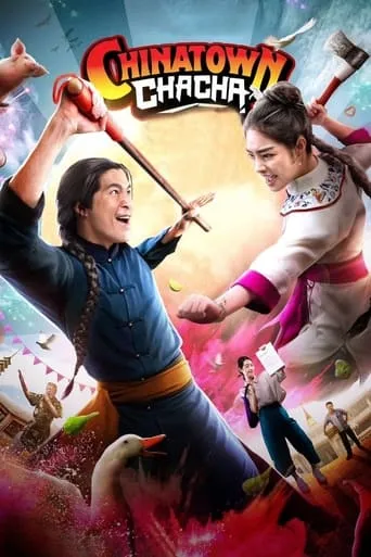 Chinatown Cha Cha movie poster - Rated 4.5/10