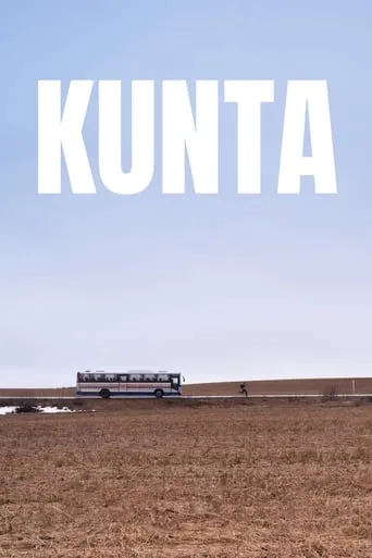 Kunta movie poster - Entertainment content