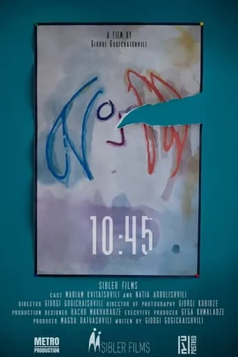 10:45 movie poster - Rated 10/10