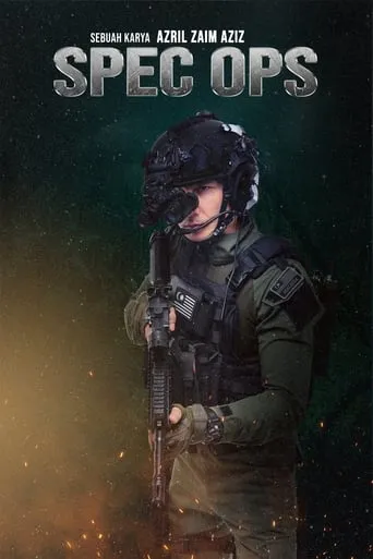 Spec Ops movie poster - Entertainment content
