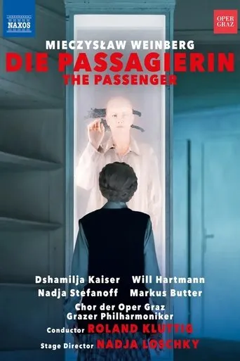 The Passenger movie poster - Entertainment content