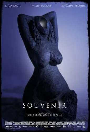 Souvenir movie poster - Entertainment content