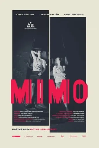 Bunk movie poster - Rated 7/10